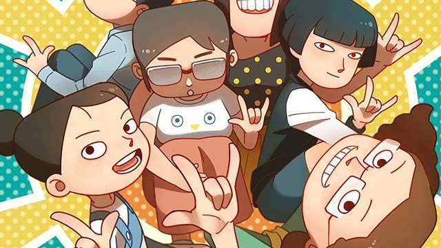 蛙漫 9.3
